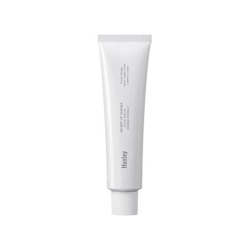 Huxley Hand Cream – 75ml #Berber Portrait | Deep Moisture with Moroccan Cactus Seed Oil & Shea Butter Product image