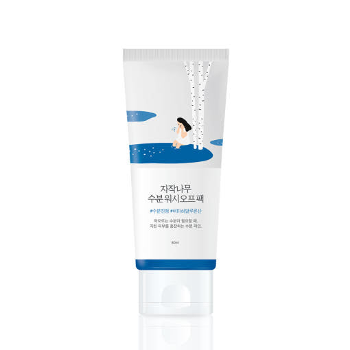 Round Lab Birch Juice Moisturizing Wash Off Pack – 80ml | Hydrating & Soothing Mask for Sensitive, Dehydrated Skin Product image