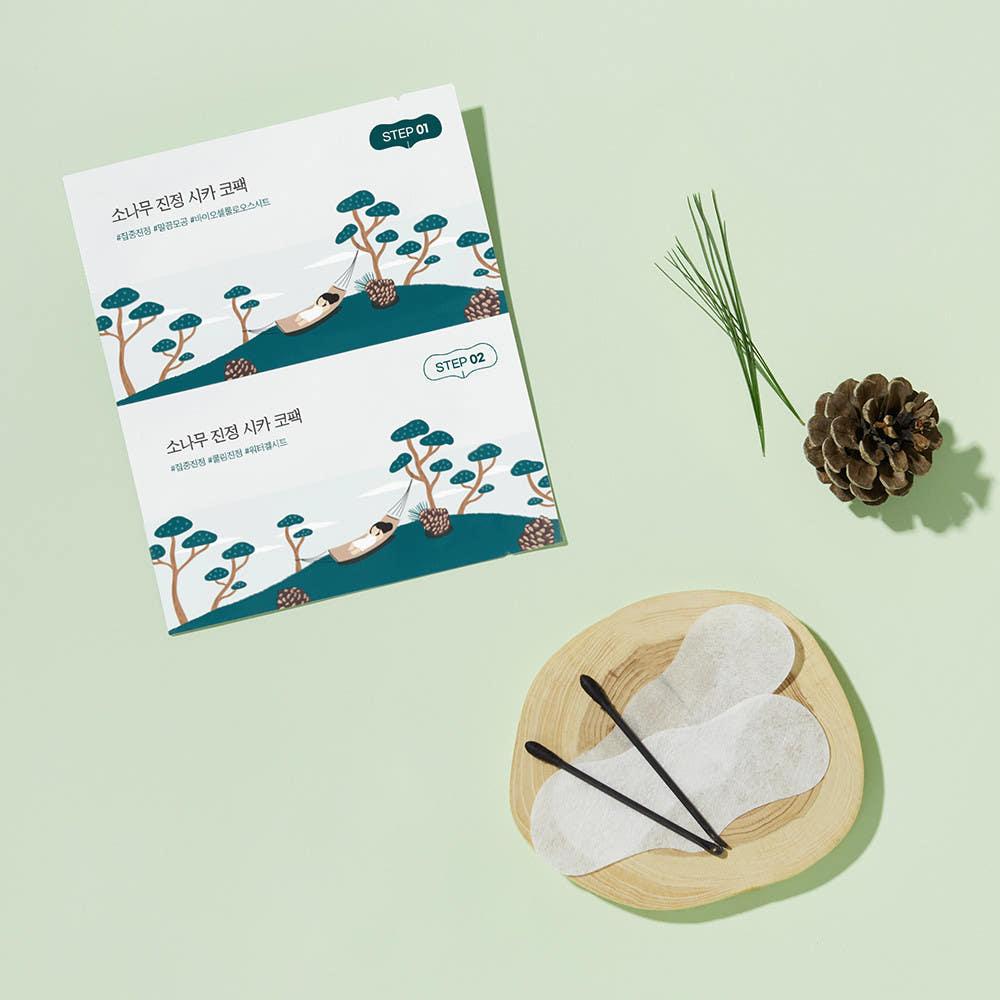 Round Lab Pine Tree Soothing Cica Biocellulose Nose Pack – 2-Step Kit (5 Uses) | Pore Clearing & Calming Care Product image