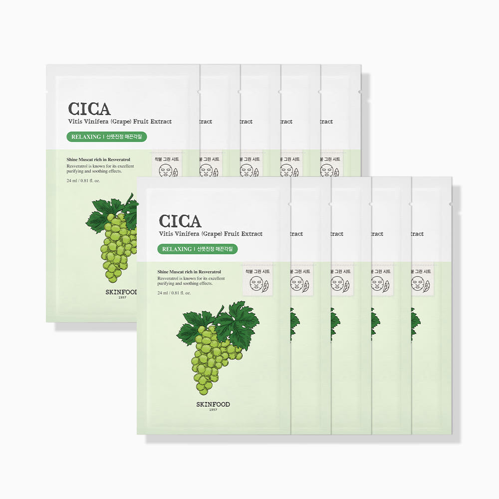 SKINFOOD Shine Muscat Cica Mask – 24ml x 10 Sheets | Exfoliating & Soothing Daily Sheet Masks for Clear, Smooth Skin Product image