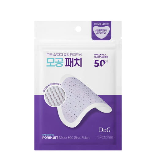 Dr.G Bakuchiol Pore-Jet Micro 800 Shot Patch – 4 Patches | Instant Pore-Tightening Micro-Needle Patch with Bakuchiol Product image
