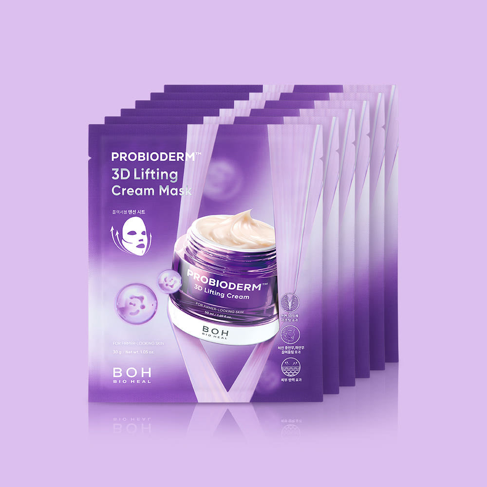 BIO HEAL BOH Probioderm 3D Lifting Cream Mask Sheet – 30g x 6 Count | Targeted Face Lifting & Firming Care Product image