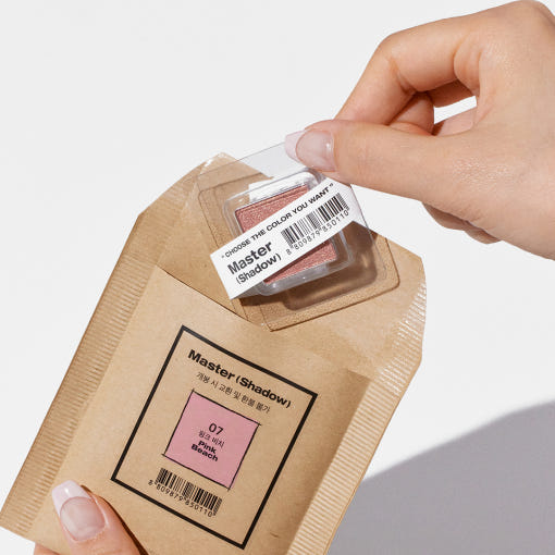 tooq One by Genuine Magnetic Eye Shadow – 1.2g–2.1g (20 Colours) | Customisable, Multi-Use Pigment Singles Product image