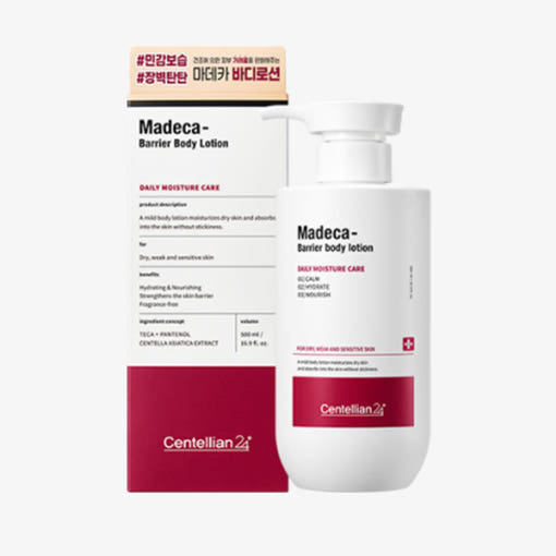 CENTELLIAN24 Madeca Barrier Body Lotion – 500ml | Nourishing, Barrier-Strengthening Hydration Product image