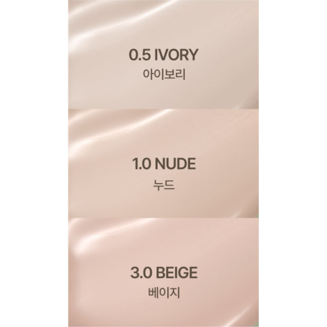 HEVEBLUE Derma Heal Zinc Matcha Recovery RX BB Cream 30ml 3 Colors Soothing Barrier Repair And Hydration Product image