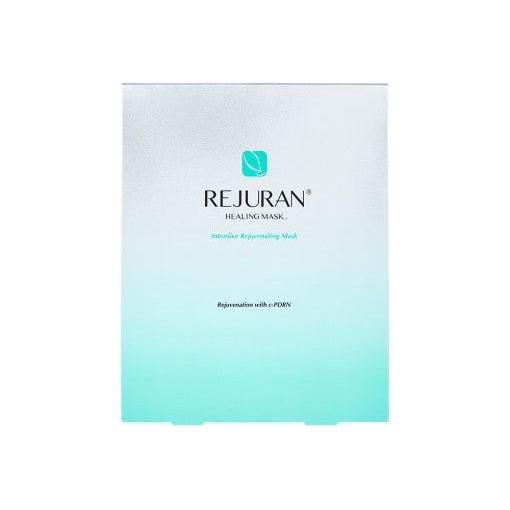 REJURAN Healing Mask – 40ml x 5 Count | Skin Repair, Wrinkle Improvement & Brightening REJURAN Healing Mask 40ml X 5ea - Glam Global UKREJURAN