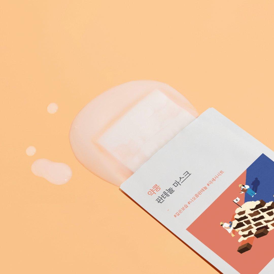 Round Lab Soybean Panthenol Mask – 10 Sheets | Deep Hydration & Barrier Repair Sheet Mask Round Lab Soybean Panthenol Mask 10pcs - Glam Global UKRound Lab