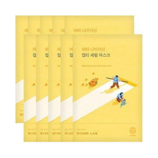 ROUND LAB Vita Niacinamide Dark Spot Serum Mask – 10 Sheets | Brightens, Clears & Strengthens Sensitive Skin ROUND LAB Vita Niacinamide Dark Spot Serum Mask 10ea - Glam Global UKRound Lab