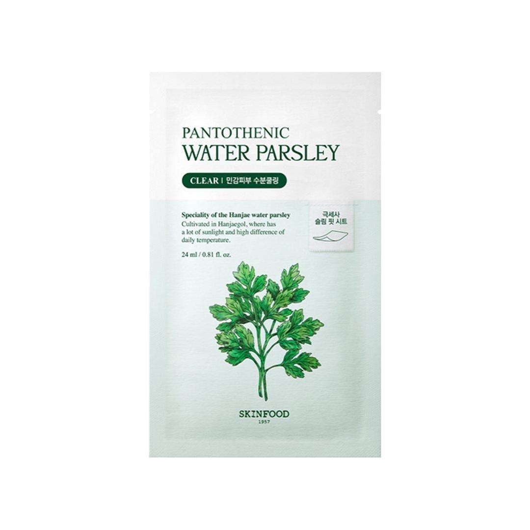 SKINFOOD Pantothenic Water Parsley Mask - 24ml x 10 Sheets | Hypoallergenic Cooling Moisture for Sensitive Skin SKINFOOD Pantothenic Water Parsley Mask 24ml X 10ea - Glam Global UKSKINFOOD