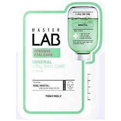 TONYMOLY Master Lab Sheet Mask Collection – 19g x 10 Pack | Targeted Skincare Solutions for a Radiant Complexion TONYMOLY Master Lab Sheet Mask Collection - 19g x 10ea | Targeted Skincare Solutions - Glam Global UKTONYMOLY