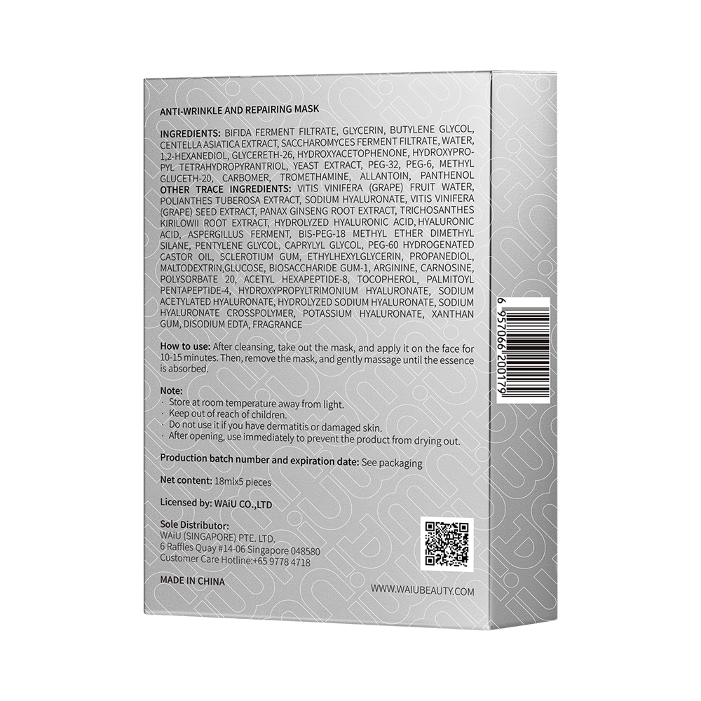 WAiU Anti-Wrinkle and Repairing Mask – 5 Masks | Intensive Hydration & Visible Wrinkle Repair WAiU Anti - Wrinkle and Repairing Mask - 5 Masks/Box - Glam Global UKWAiU