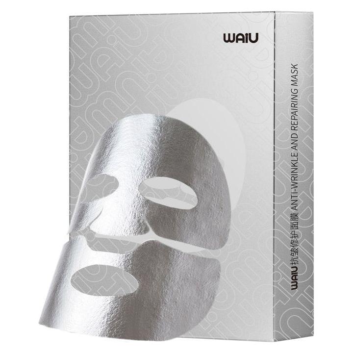WAiU Anti-Wrinkle and Repairing Mask – 5 Masks | Intensive Hydration & Visible Wrinkle Repair WAiU Anti - Wrinkle and Repairing Mask - 5 Masks/Box - Glam Global UKWAiU