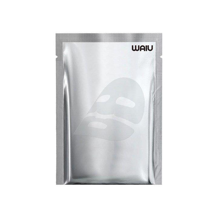 WAiU Anti-Wrinkle and Repairing Mask – 5 Masks | Intensive Hydration & Visible Wrinkle Repair WAiU Anti - Wrinkle and Repairing Mask - 5 Masks/Box - Glam Global UKWAiU