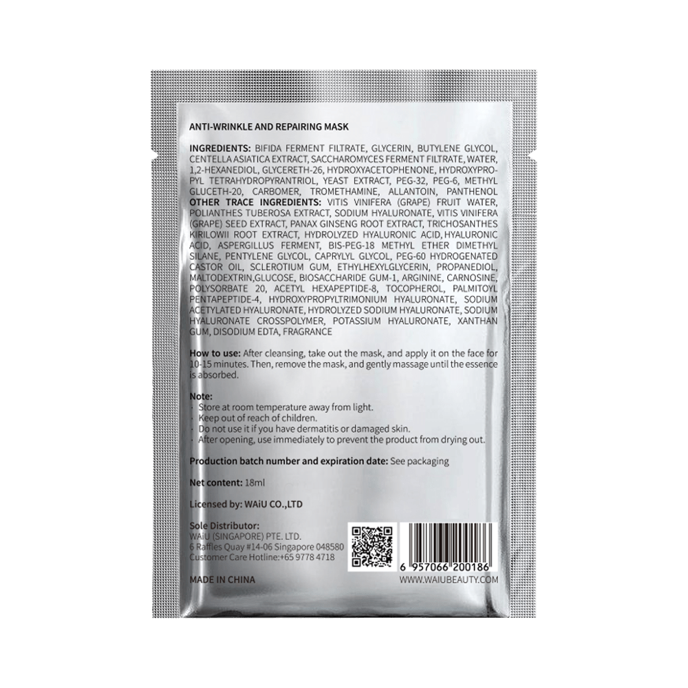 WAiU Anti-Wrinkle and Repairing Mask – 5 Masks | Intensive Hydration & Visible Wrinkle Repair WAiU Anti - Wrinkle and Repairing Mask - 5 Masks/Box - Glam Global UKWAiU