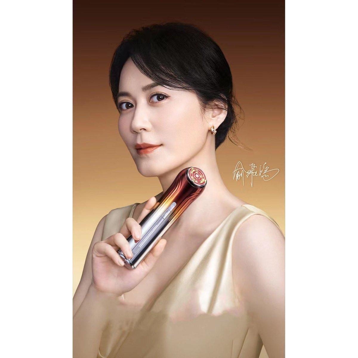YAMAN Bloom WR STAR S12 Ace Pro Plus – 5th Generation | Triple Boost RF Anti-Aging Device Made in Japan YAMAN Bloom WR STAR S12 ACE Pro Plus Five - Generation - Glam Global UKYaman