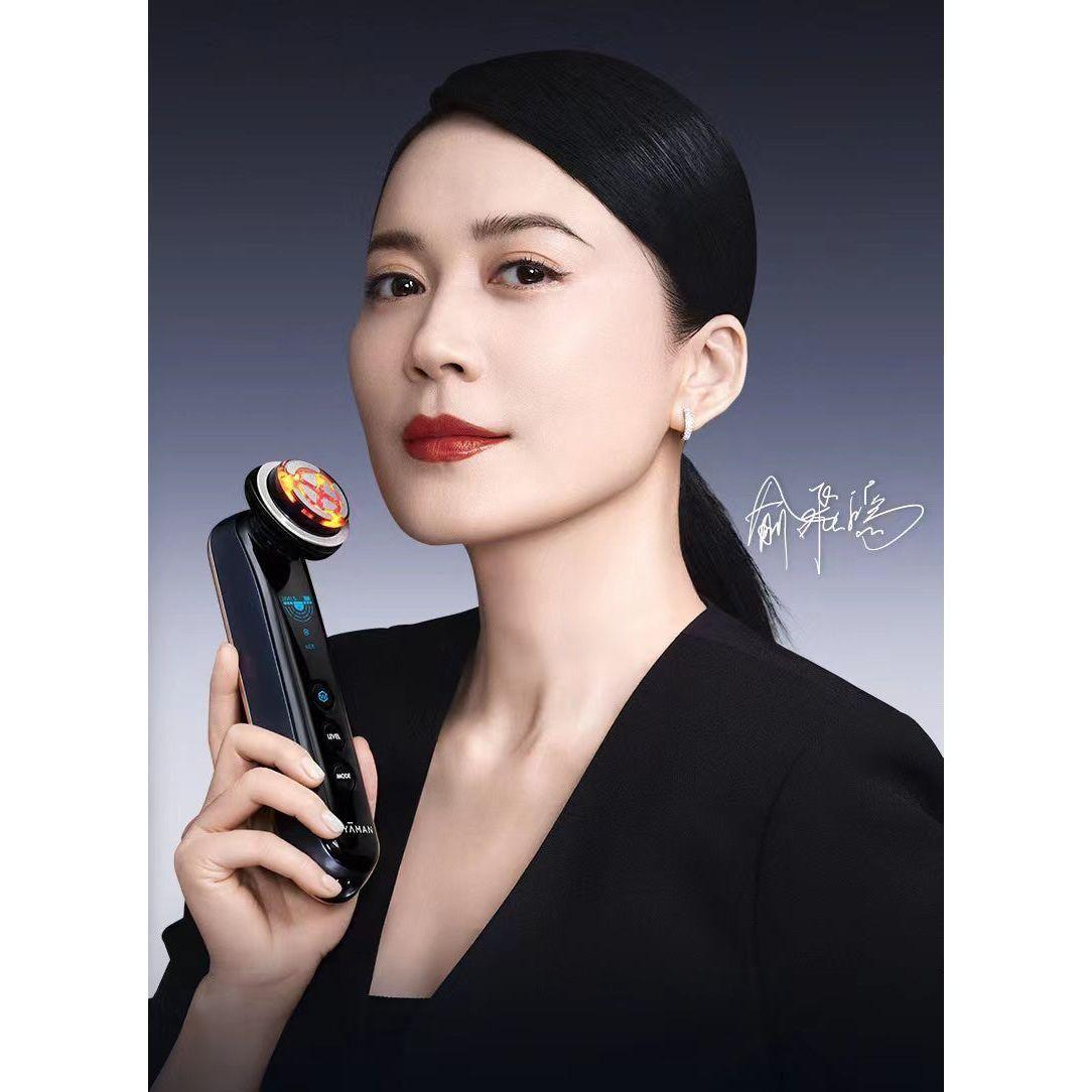 YAMAN Photo PLUS Prestige S M22 | All-in-One Japanese RF Facial Device for Total Skin Rejuvenation YAMAN Photo PLUS Prestige S (M22) - Glam Global UKYaman