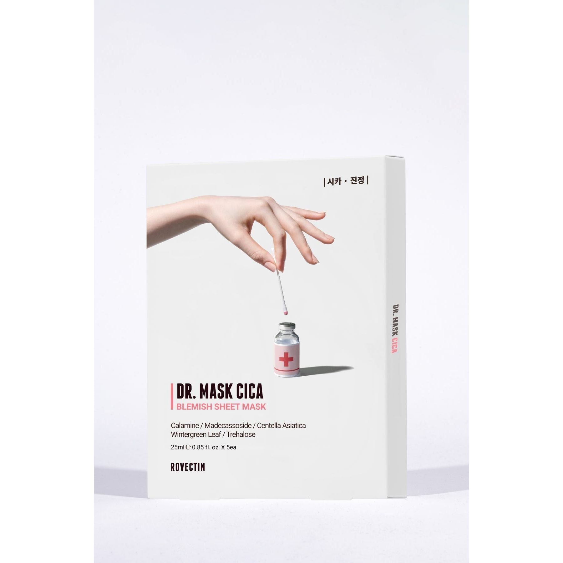 ROVECTIN DR. MASK CICA – 25ml x 5ea | Calming, Hydrating Sheet Masks with 7-Layer Hyaluronic Acid & Vitamin B Complex ROVECTIN DR. MASK CICA 25ml X 5ea - Glam Global UKROVECTIN