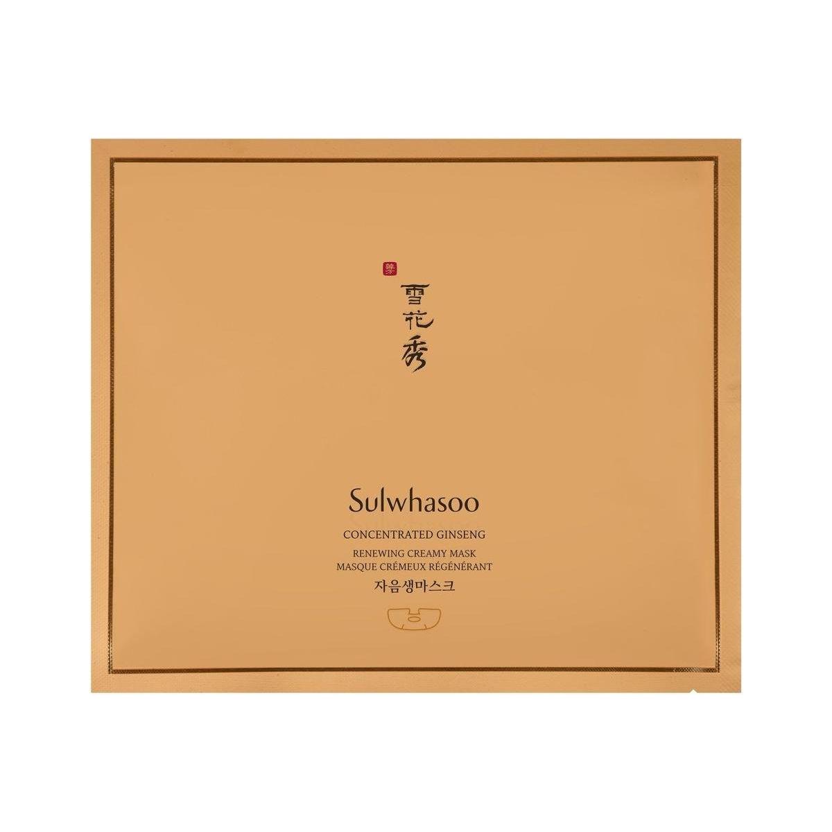 Sulwhasoo Concentrated Ginseng Renewing Creamy Mask – 18g x 5ea | Intensive Anti-Aging & Firming Sheet Mask Sulwhasoo Concentrated Ginseng Renewing Creamy Mask 18g X 5ea - Glam Global UKSulwhasoo
