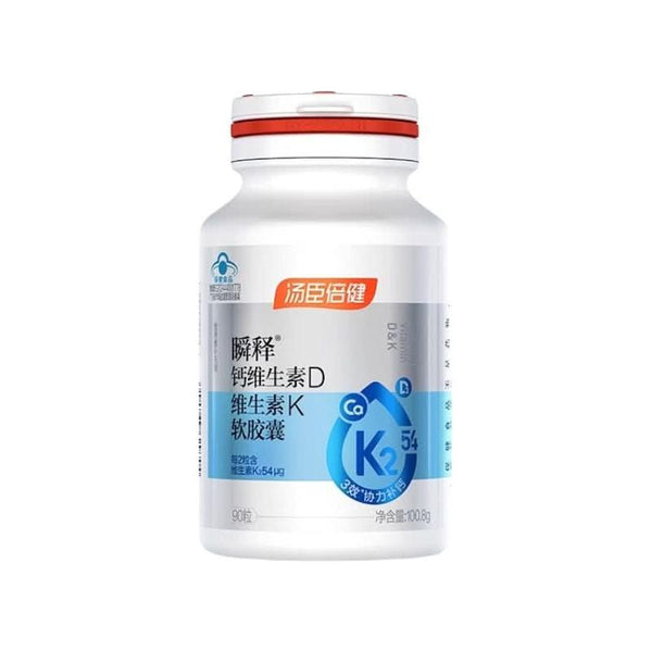 BYHEALTH Liquid Calcium DK Vitamin | 3-in-1 Support for Strong Bones & Teeth (250mg Calcium + Vitamin D3 + K2)