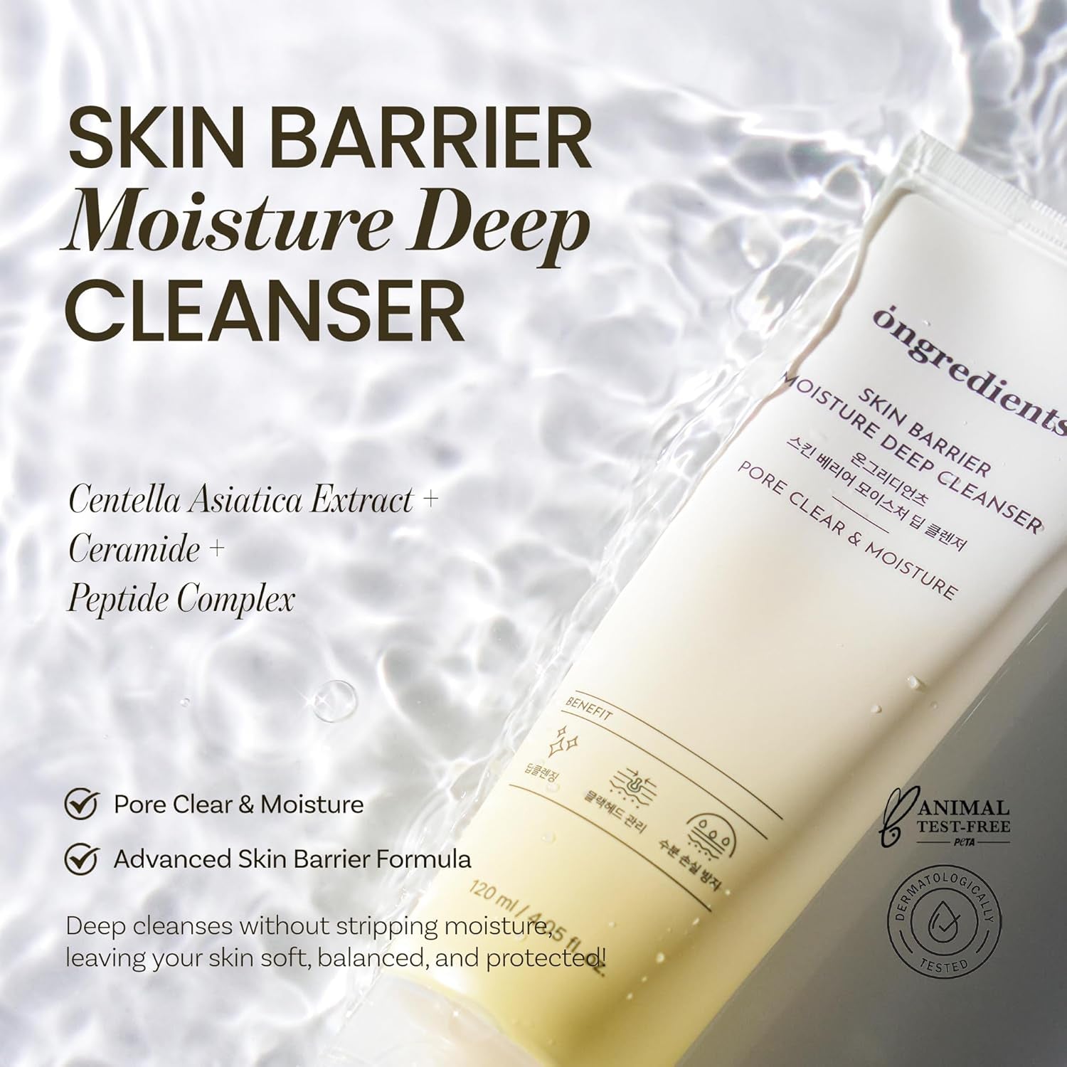 ONGREDIENTS Skin Barrier Moisture Deep Cleanser – 120ml | Pore-Clearing & Hydrating Foam