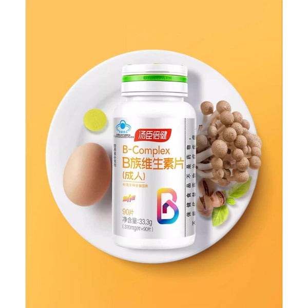 BYHEALTH B Complex – 370mg | Daily B Vitamin Support for Energy, Metabolism & Nervous System Health