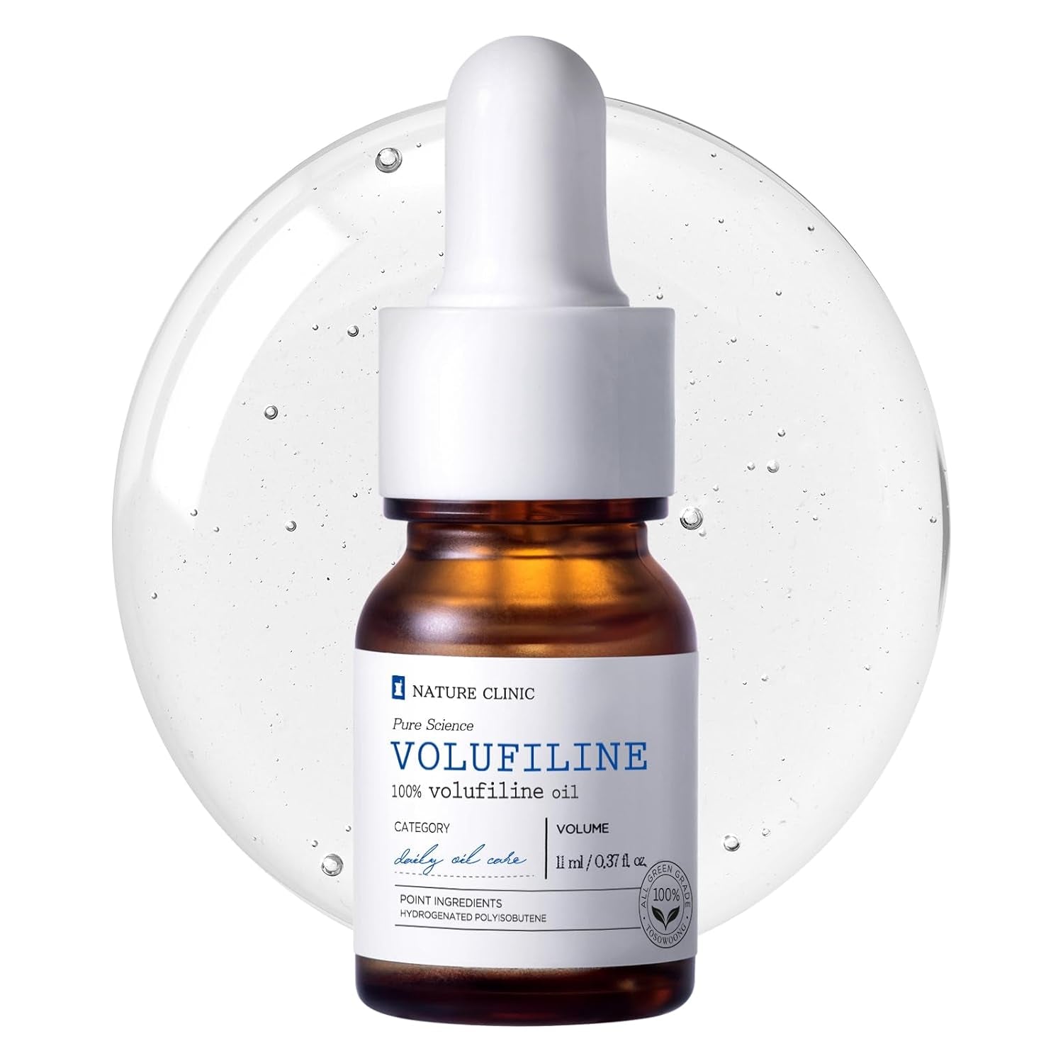 Volufiline Serum, 100% France Sederma Volufiline Concentrate for Plumping, Skin Firming, Boost and Glass Skin, Glow Skincare for Face, Lip and Body, 11Ml 0.37 Fl. Oz.