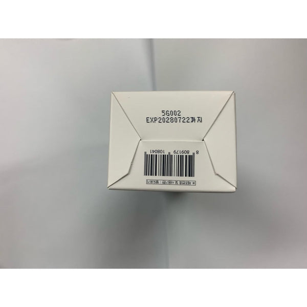 Exosome CICA Face Cream - Daily Soothing Moisturizer for Breakouts and Irritated Skin, Fast-Acting, Lightweight Korean Skincare for Redness and Blemish-Prone Skin, 50Ml / 1.69 Fl. Oz.