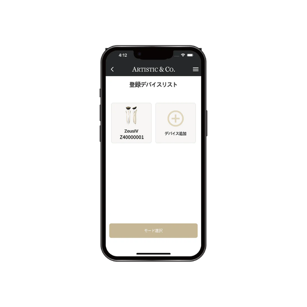 Dr. Arrivo Zeus IV by Artistic&Co. – Advanced Anti-Aging Beauty Device | 24K Gold Electrodes + LED + MFIP Technology