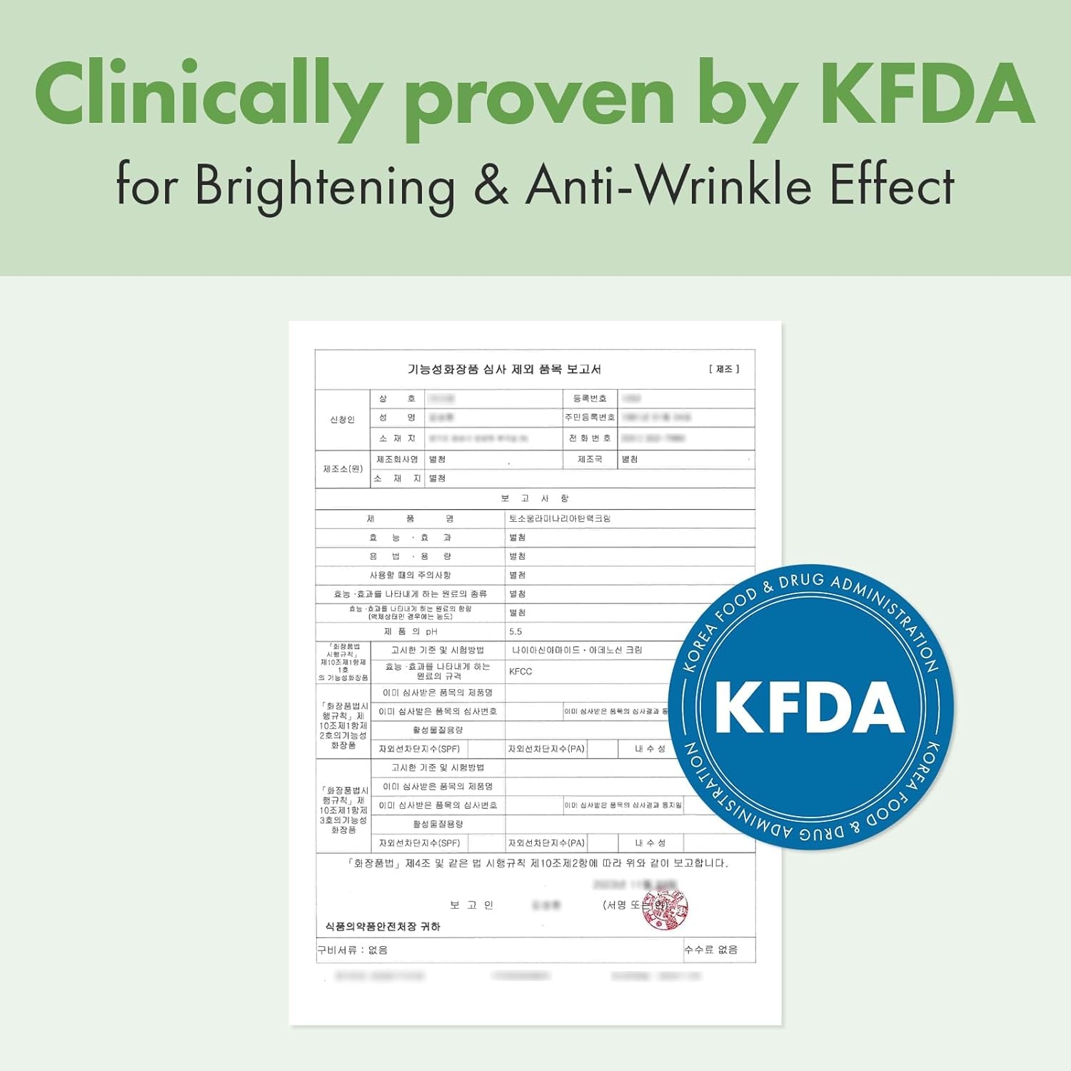 Laminaria Firming Cream with Niacinamide, Fights Wrinkles & Evens Tone, Firming Anti-Wrinkle Face & Neck Cream, Glycerin & Adenosine, 50G, 1.76 Oz.