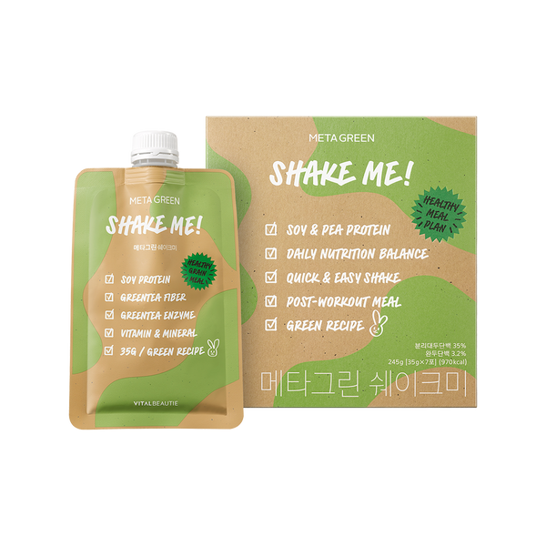 VitalBeautie Meta Green Shake Me 35g x 7 Count - Premium Nutritious Meal Replacement