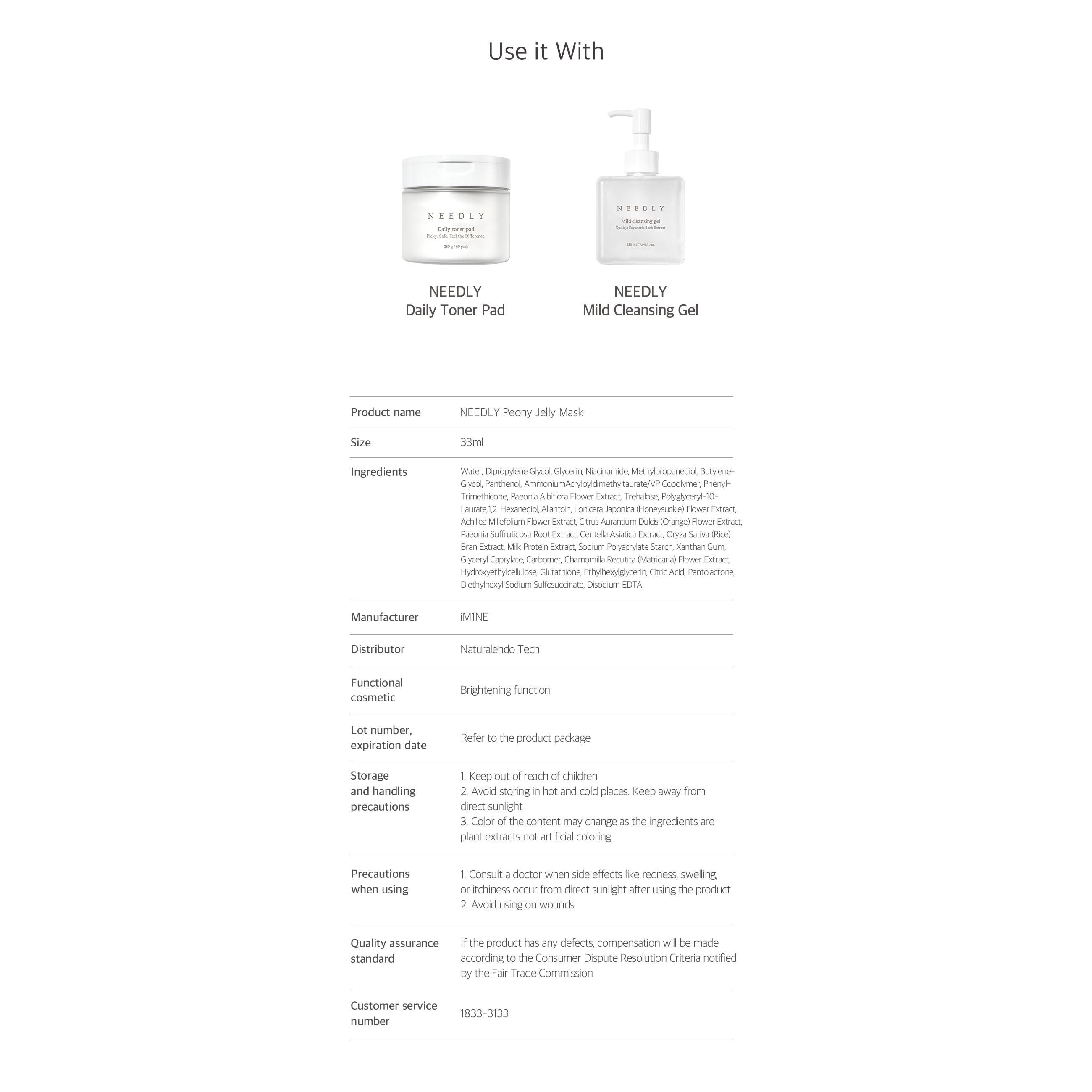 Needly Peony Jelly Mask 10 Sheets – Hydration, Brightening, Elasticity, Glow