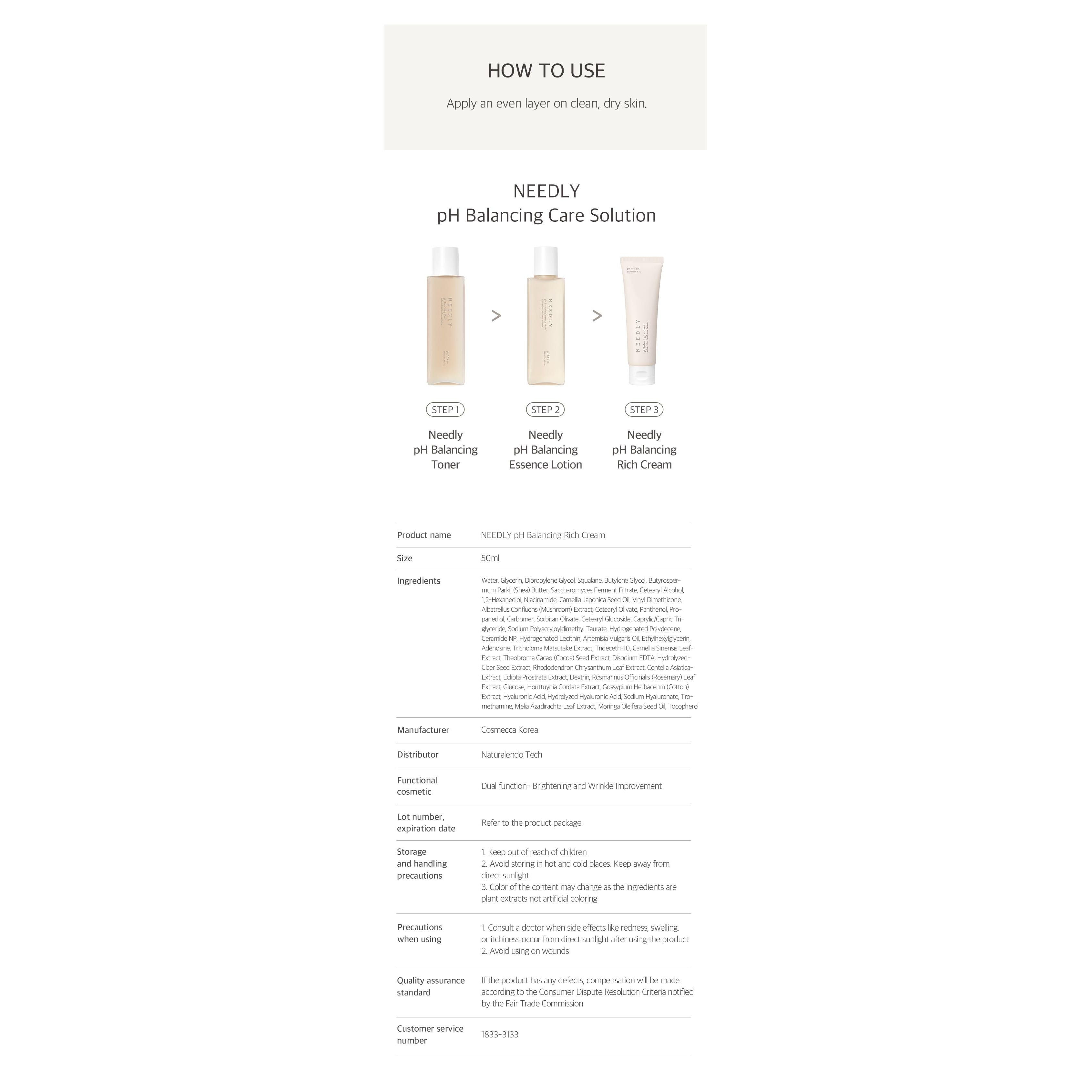 Needly ph Balancing Rich Cream 50ml – Calm Brighten Hydrate Skin Radiance