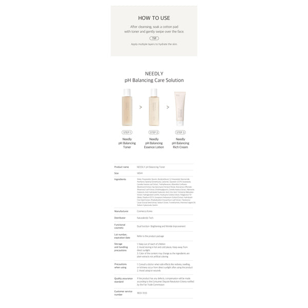 Needly pH Balancing Toner 145ml – Hydration & Brightening