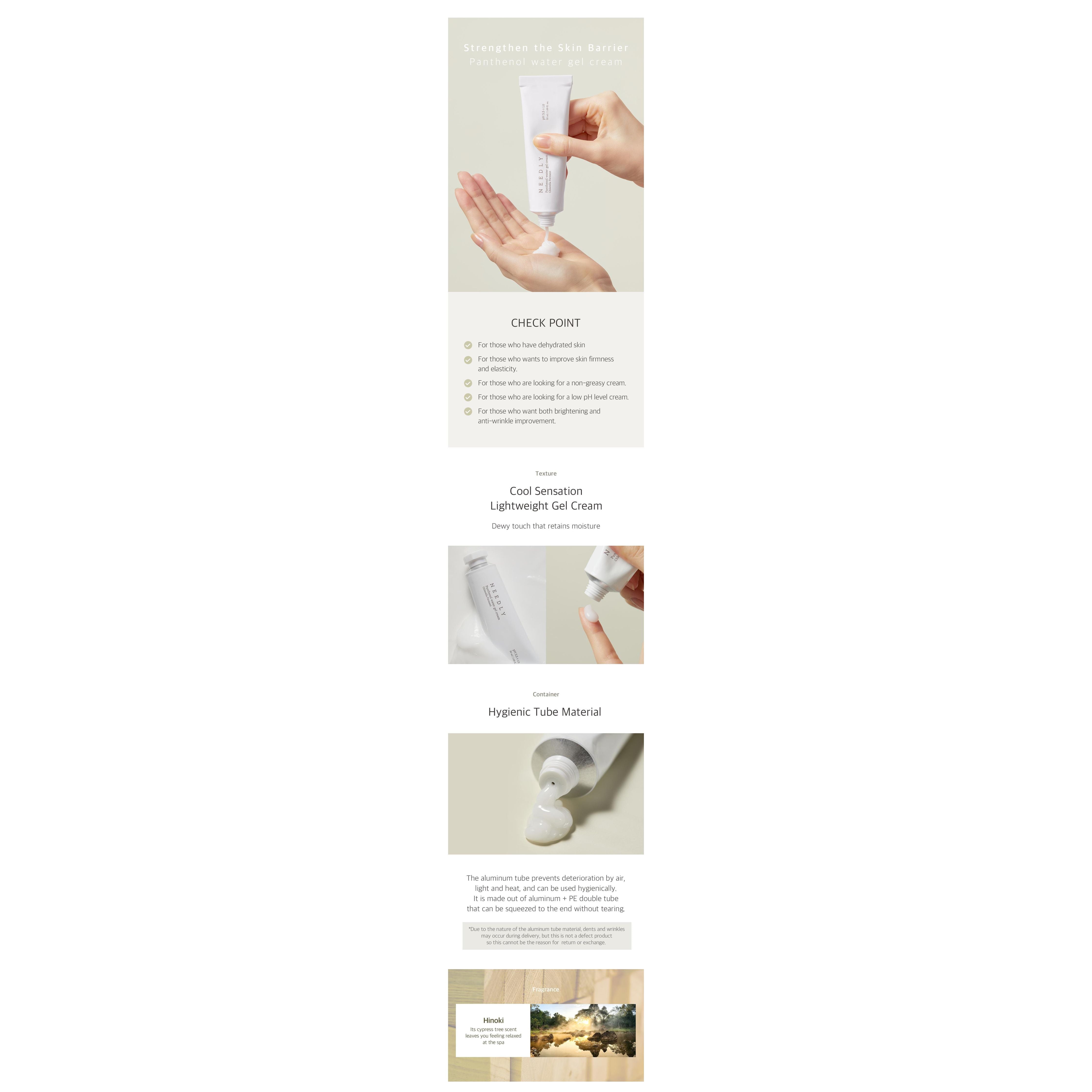 Needly Panthenol Water Gel Cream 50 ml – Hydration & Barrier