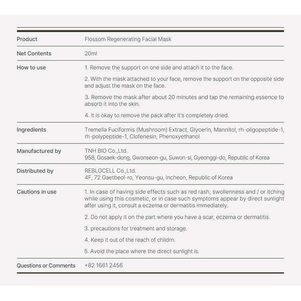 Reblocell Flossom Regenerating Facial Mask 1 Sheet-Regeneration