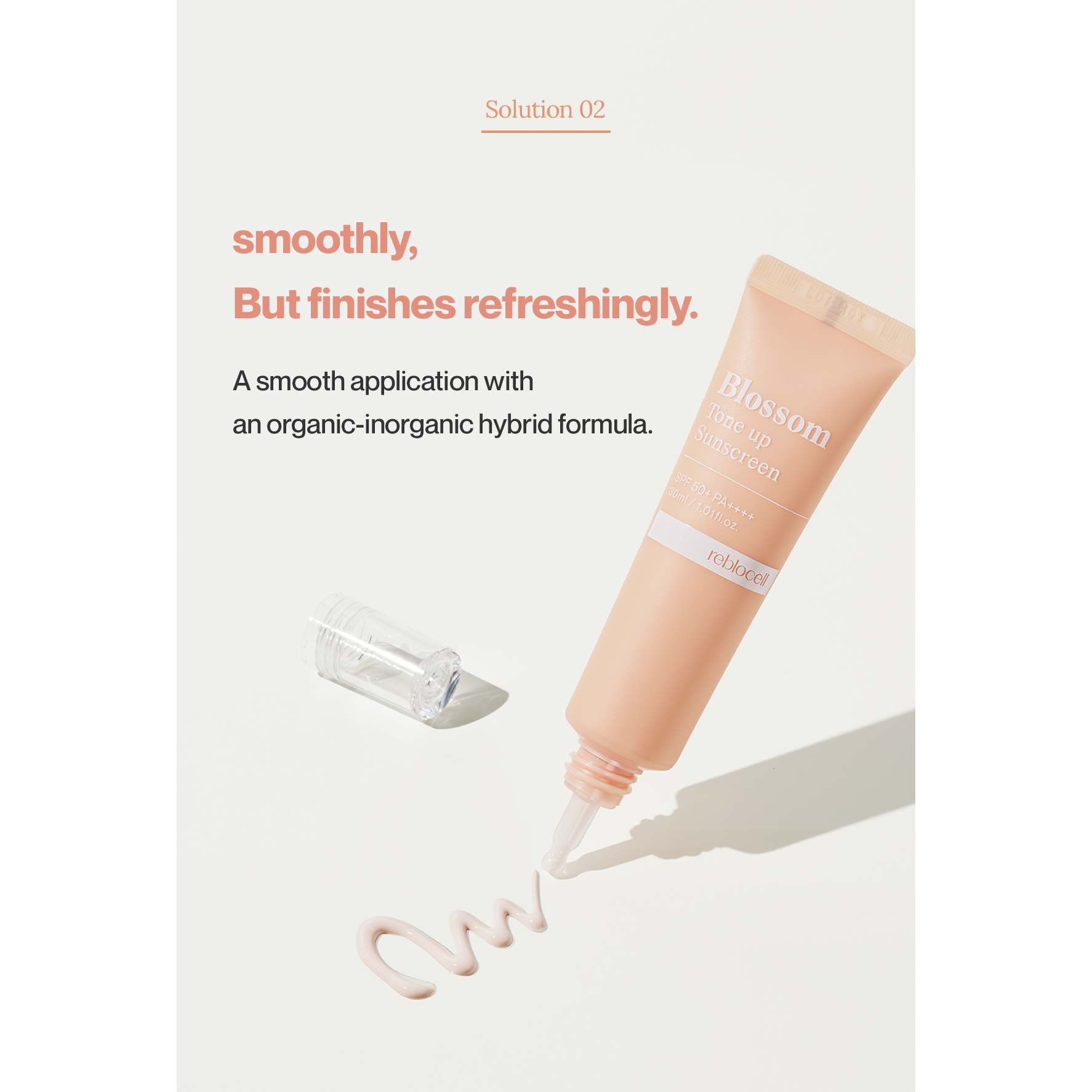 Reblocell Blossom Tone Up Sunscreen 30ml - Tone Up Glow