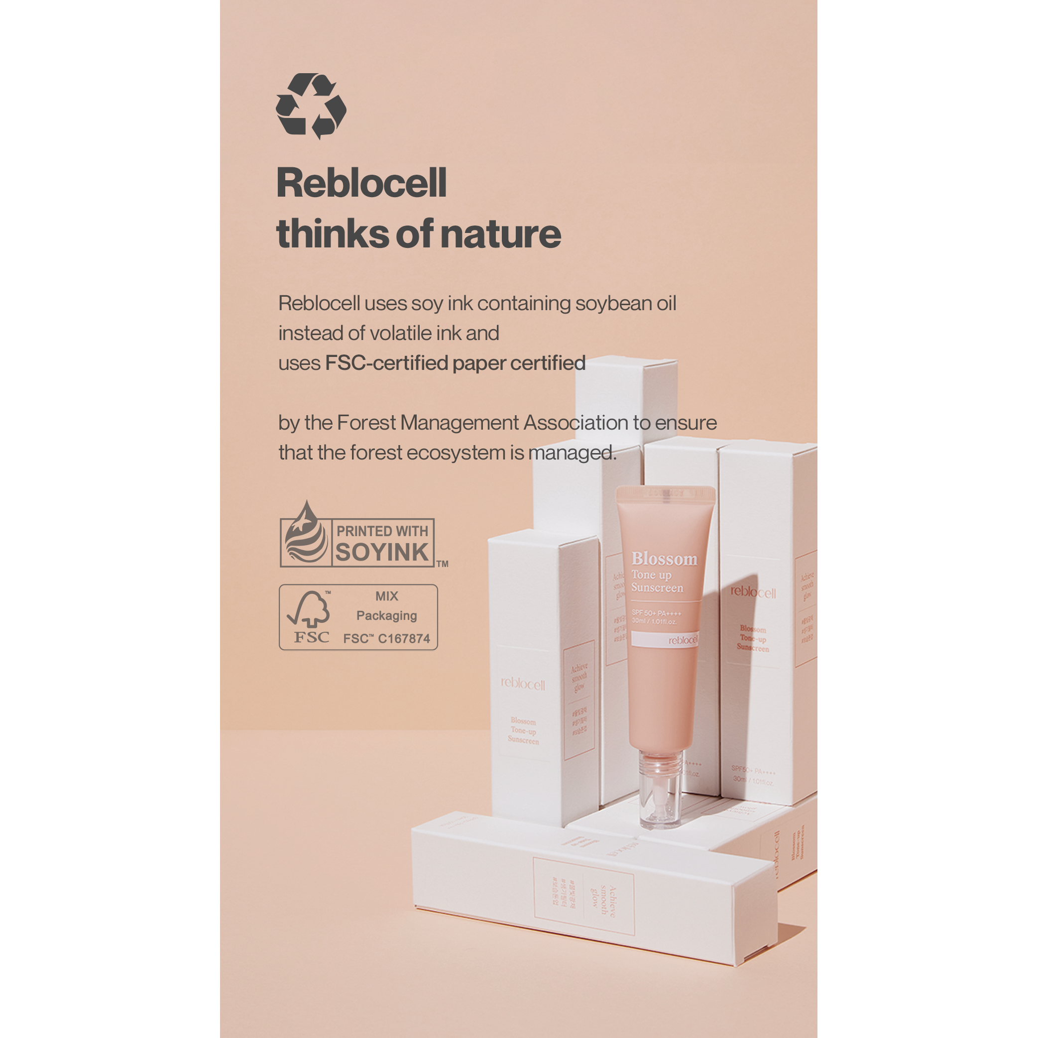 Reblocell Blossom Tone Up Sunscreen 30ml - Tone Up Glow