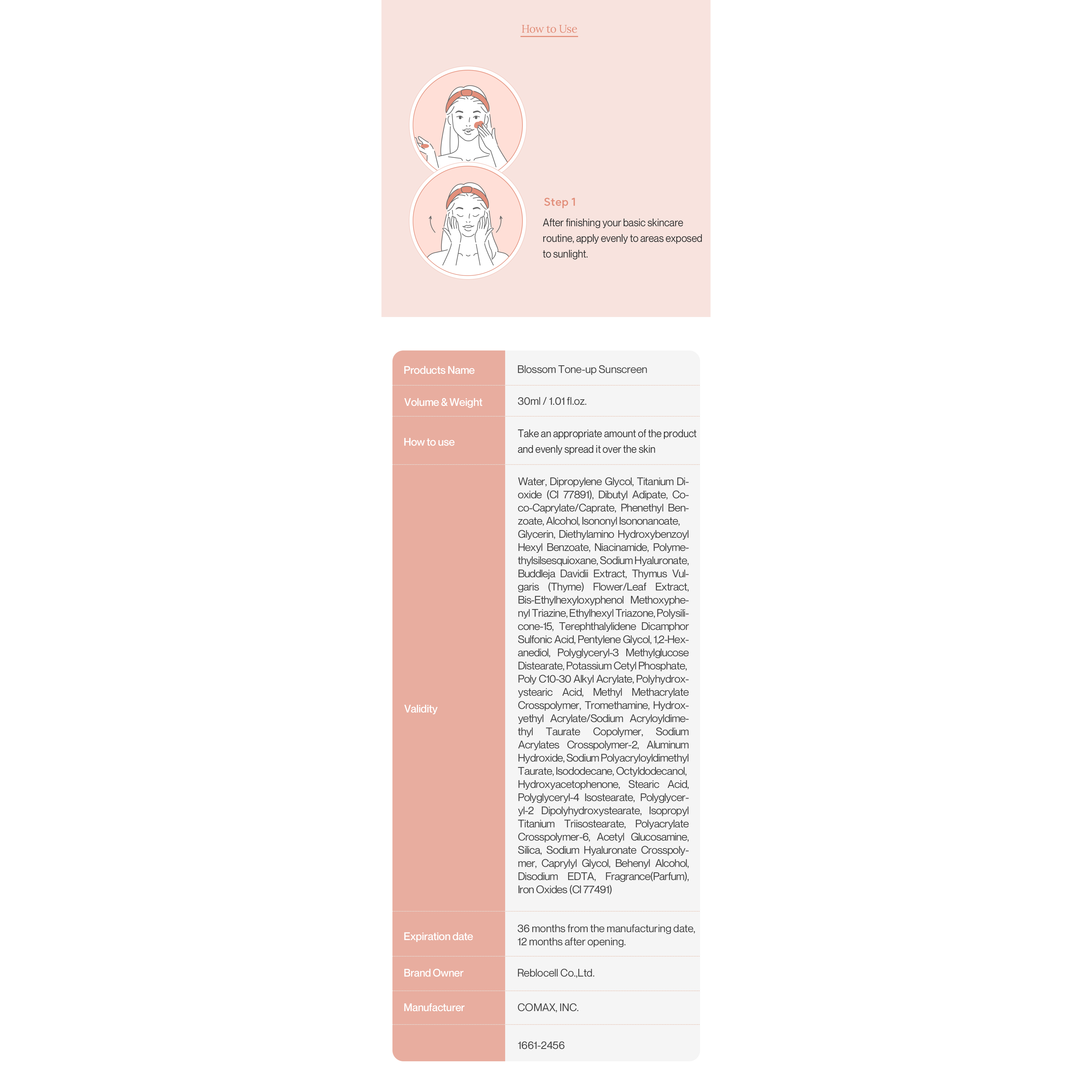 Reblocell Blossom Tone Up Sunscreen 30ml - Tone Up Glow