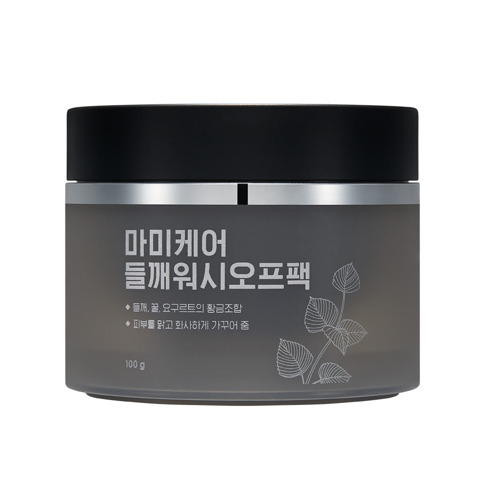 mommycare Perilla Wash-Off Pack 100g | Radiance + Tone-Even Care