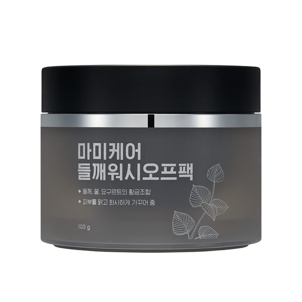 mommycare Perilla Wash-Off Pack 100g | Radiance + Tone-Even Care