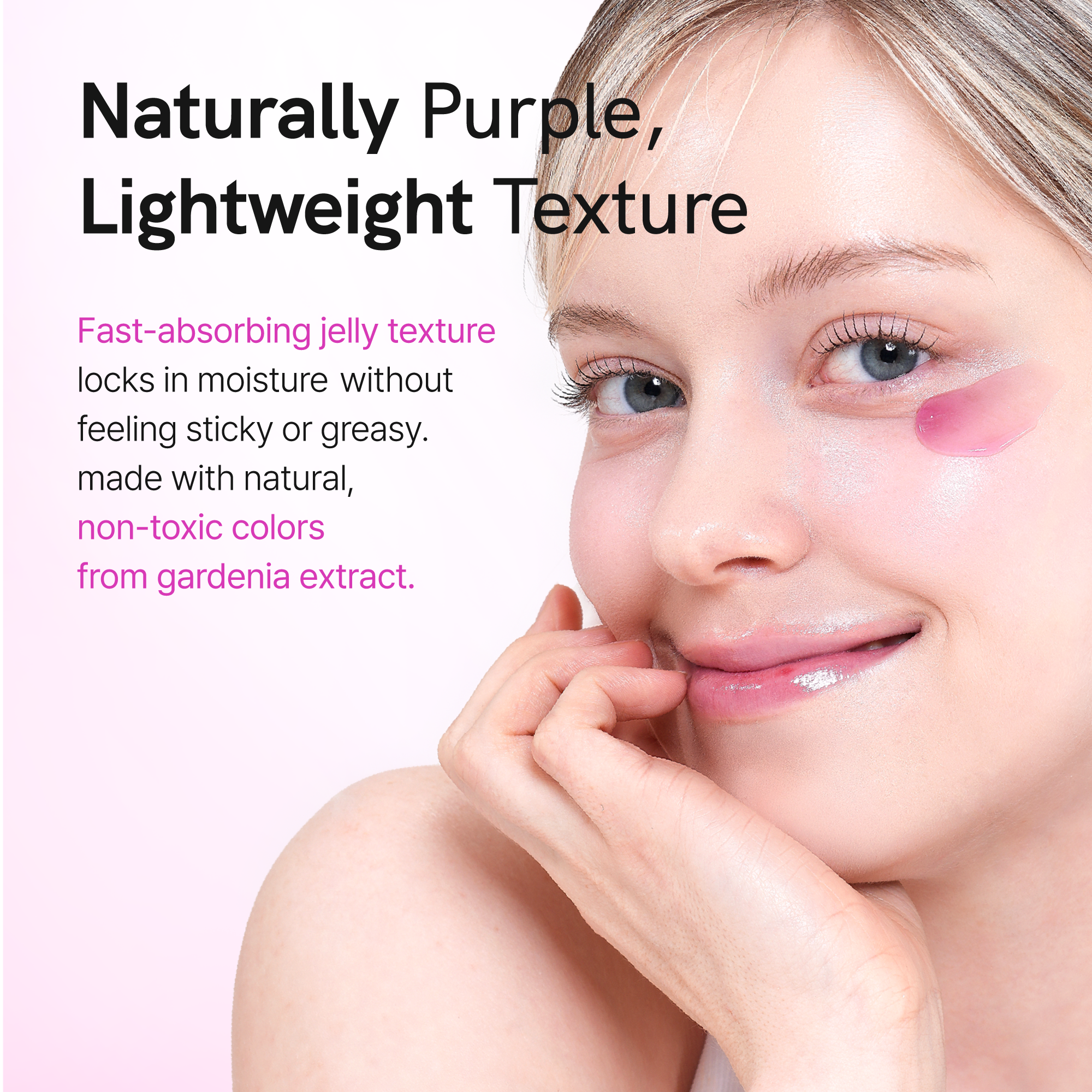 Ruminae Bouncy Eye Serum 30ml - Firming Plumping Glow