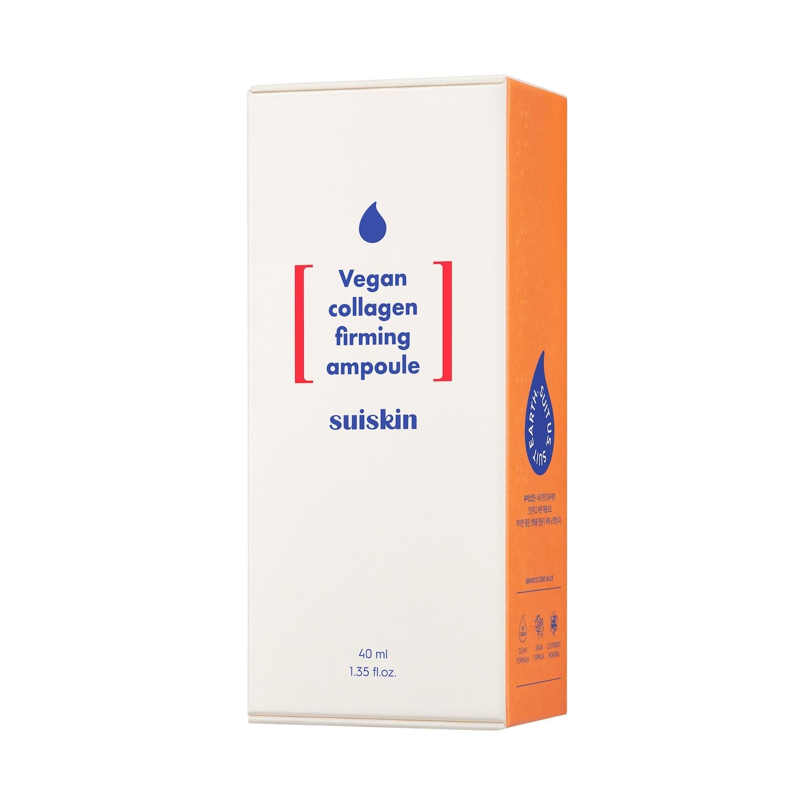 Suiskin Vegan Collagen Ampoule 40ml – Elasticity Firming Radiance