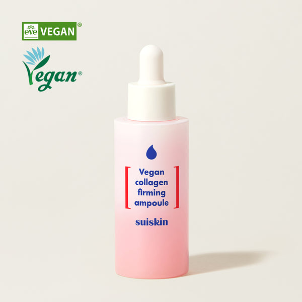 Suiskin Vegan Collagen Ampoule 40ml – Elasticity Firming Radiance