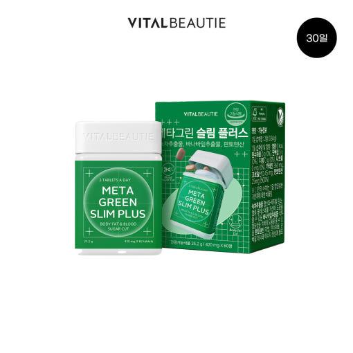 VitalBeautie Meta Green Slim Plus 60 Pills – Metabolic Support