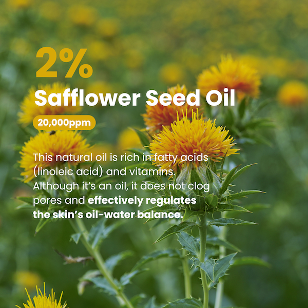 Abelty Rice Squalane Glow Double Serum 50ml – Brightening Glow