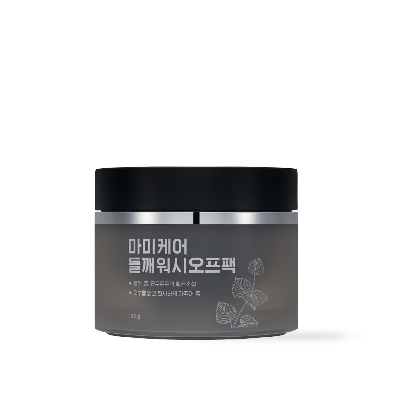 mommycare Perilla Wash-Off Pack 100g | Radiance + Tone-Even Care