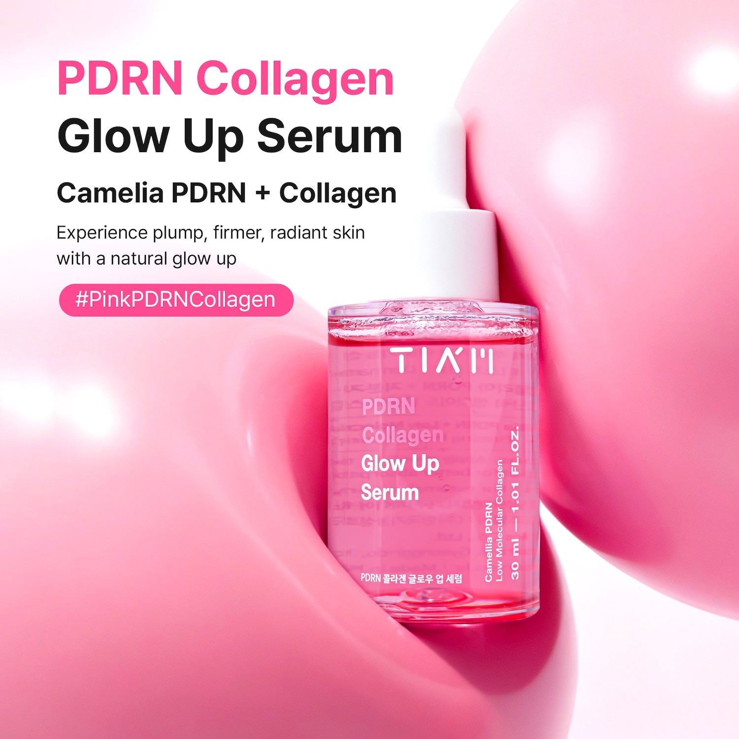 TIAM PDRN Collagen Glow Up Serum 30ml – 3D Plump Glow Contours