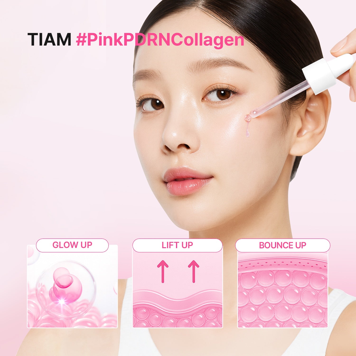 TIAM PDRN Collagen Glow Up Serum 30ml – 3D Plump Glow Contours