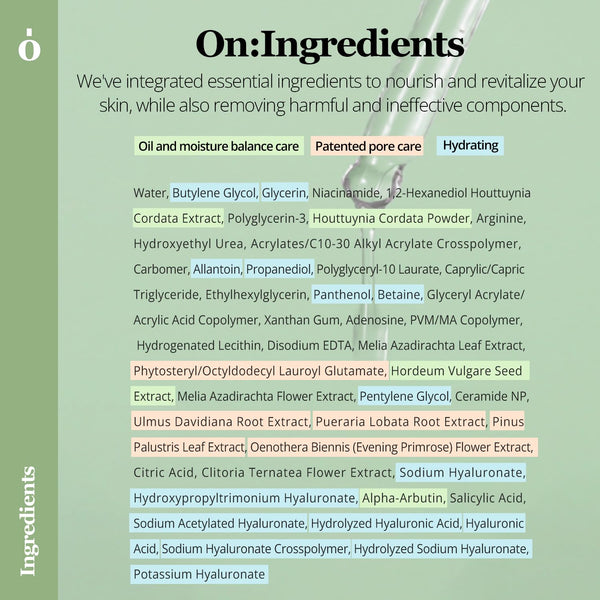 ONGREDIENTS AC Balancing Serum – Clarifying & Balancing – 50ml | Heartleaf & Ceramide Oil Control Serum