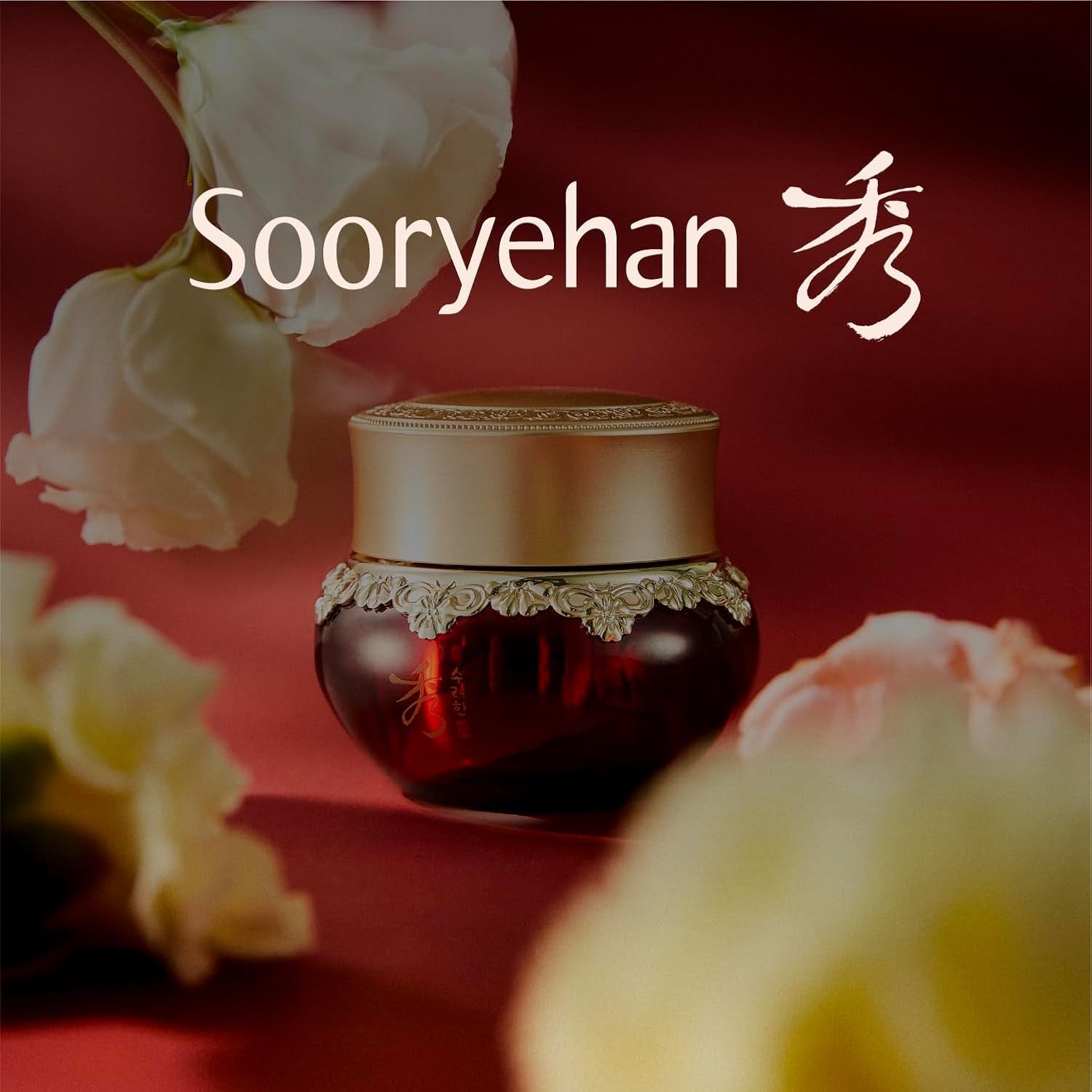 Sooryehan Hyobidam Fermented Cream – 50ml | Anti-Aging & Hydrating Face Cream